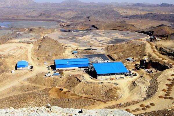 Meidouk Copper Factory